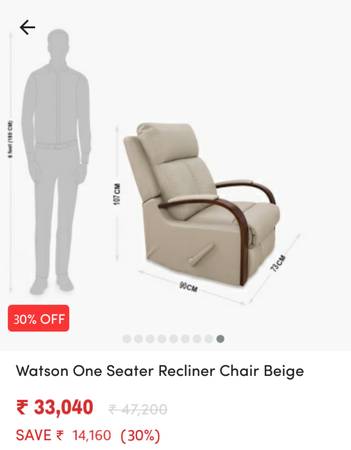 One Seater Rocking Recliner Chair Beige