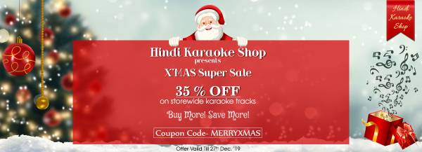 Christmas Storewide Karaoke Sale 
