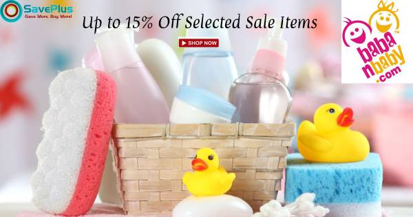 Babanbaby.com Coupons, Deals & Offers: Up to 22% Off Sale