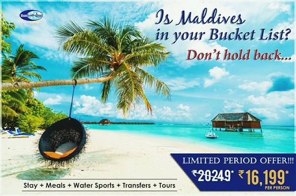 3N/4D Maldives Package at unbeatable price Rs 