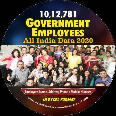 List of Government Employees working in India