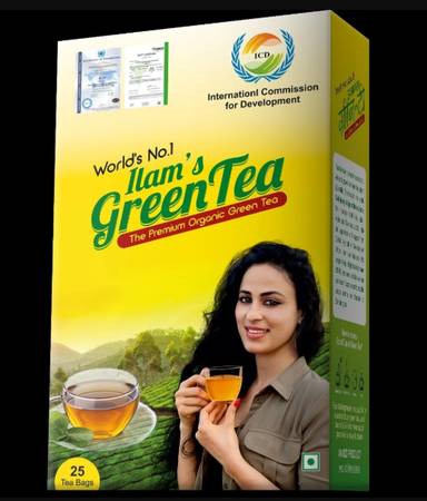 Sogo Teleshopping | Online Buy Green Tea