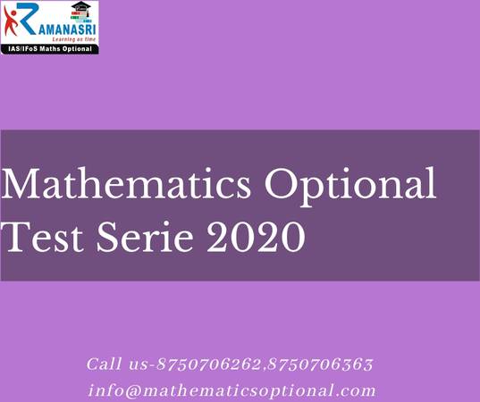 Mathematics Optional Test Serie 