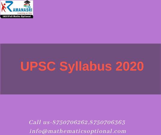 UPSC Syllabus 