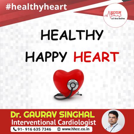 HEALTHY HAPPY HEART