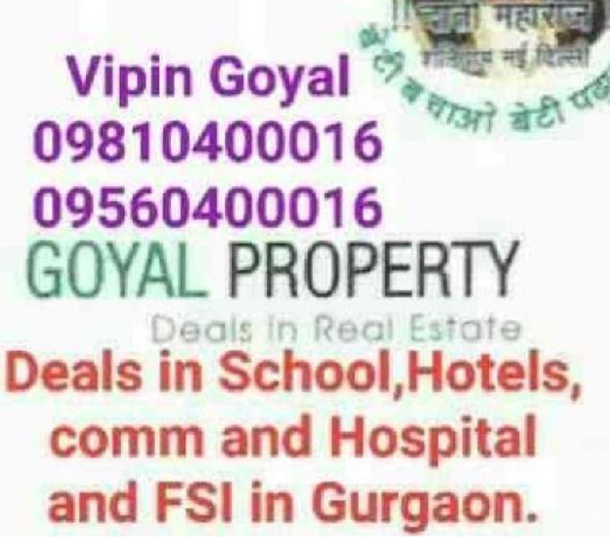 1.5 acres approved commercial land sale in sector-57 gurgaon