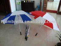 Promotional Gift Umbrellas- Corporate Gifting