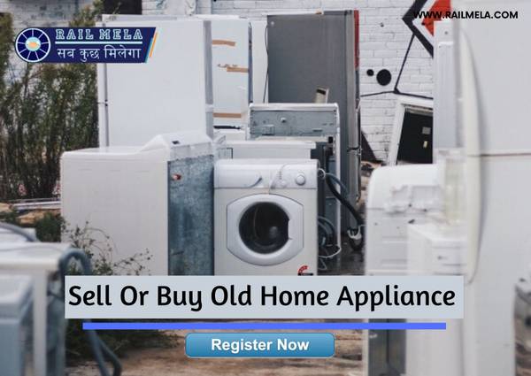 Sell electronic items | Used Home - Kitchen Appliances on