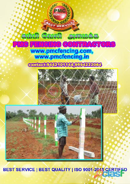 Fencing Contractors in Perambalur | PMC Fencing