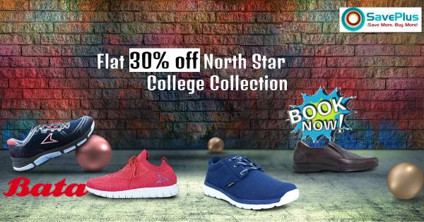 Flat 30% off North Star College Collection minimum purchase