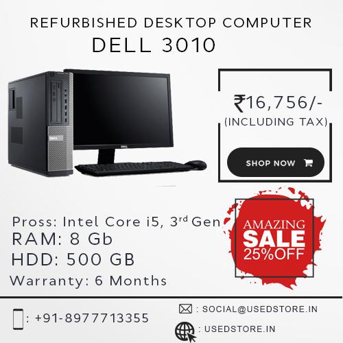 Second Hand Desktop Computers India