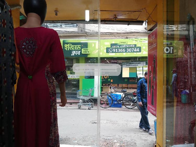 Commercial Shop For Sell In Garia