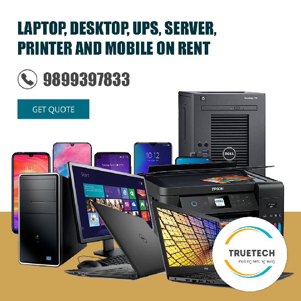 Laptop For Rent in Gurgaon