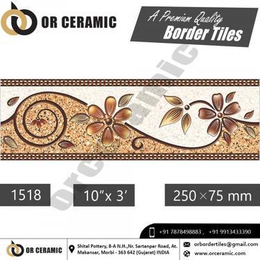 Ceramic Border Tiles at Best Price in Tamil Nadu Or Ceramic