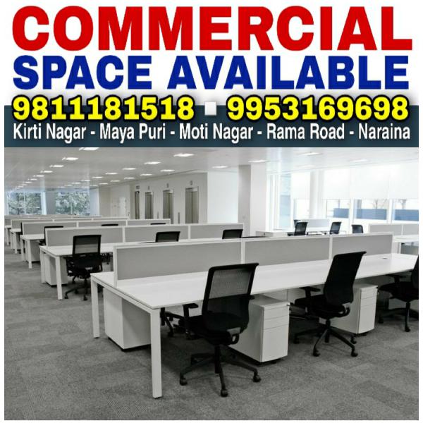 Office Available for Rent Near Kirti Nagar Metro Station