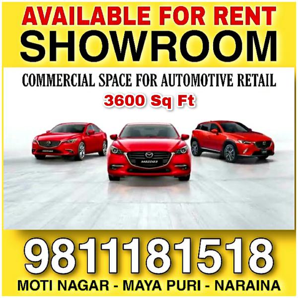 Showroom for Rent in Moti Nagar for Car Bike Showroom