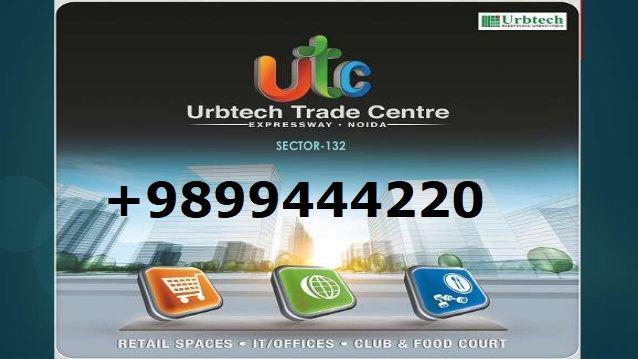 Urbtech Trade Centre Urbtech Trade Centre Resale In Sector 1