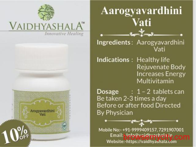 Aarogyavardhini Vati | Online Ayurvedic Medicine |