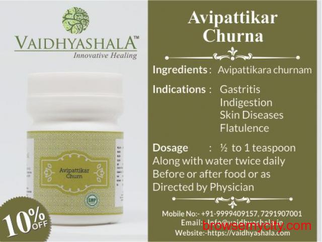 Avipattikar Churn | Online Ayurvedic Medicine | Ayurvedic