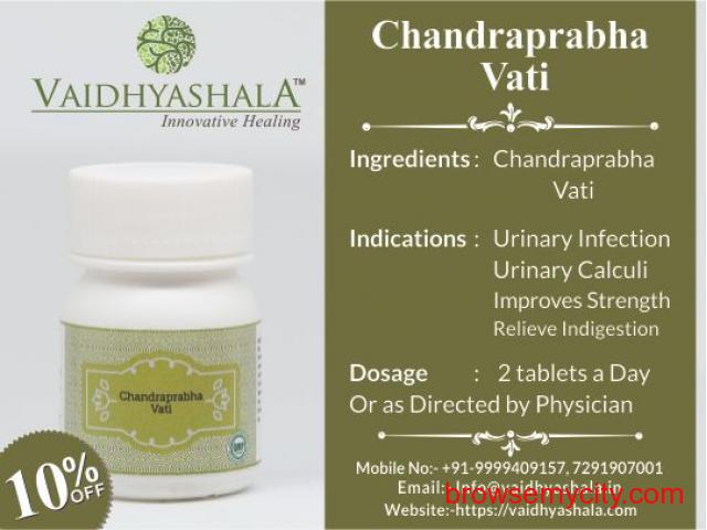 Chandraprabha Vati Benefits, Uses, Price, Side-effect