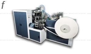 Paper cup Making Machine - Bharath Paper cup...