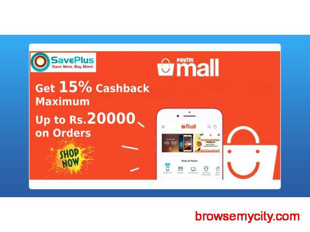 PayTMMall Coupons, Deals & Offers: Get 15% Cashback Maximum