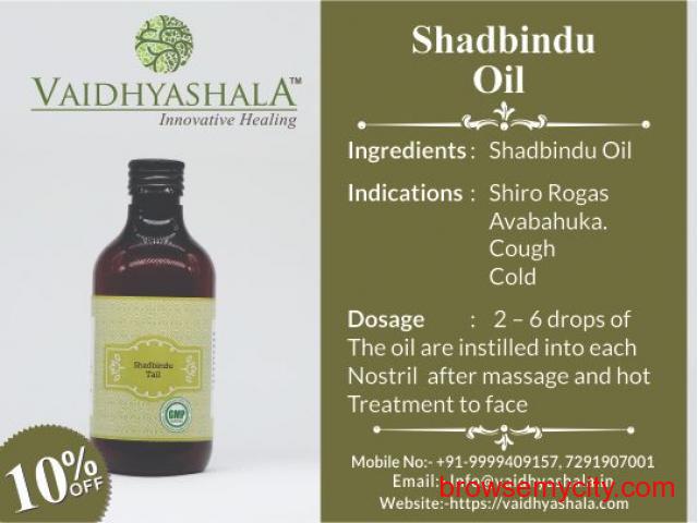 Shadbindu Tail Benefits, Uses, Price, Side effects |