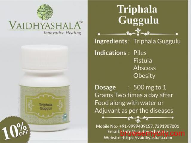 Triphala Guggul Uses, Price, Side effects | Vaidhyashala