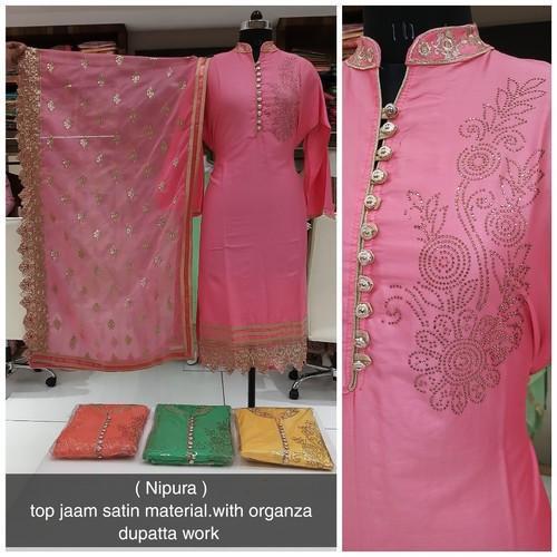 Khwaish Pink Embroidered Ladies Suits