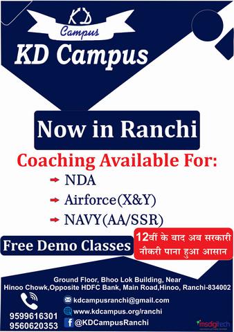NAVY(AA/SSR) PREPARATION BY KD CAMPUS
