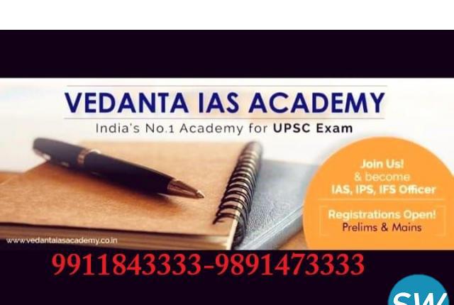 Online or off line class for IAS/IPS in Delhi/NCR