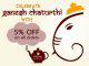 5% OFF ON ALL ORDERS- Celebrate Ganesh Chaturthi with Tea