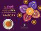 This Diwali get big discounts on Online Tea Store! - Kolkata