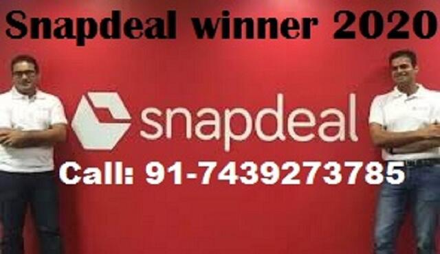 Sanpdeal lucky customer 2020 Snapdeal winner 2020
