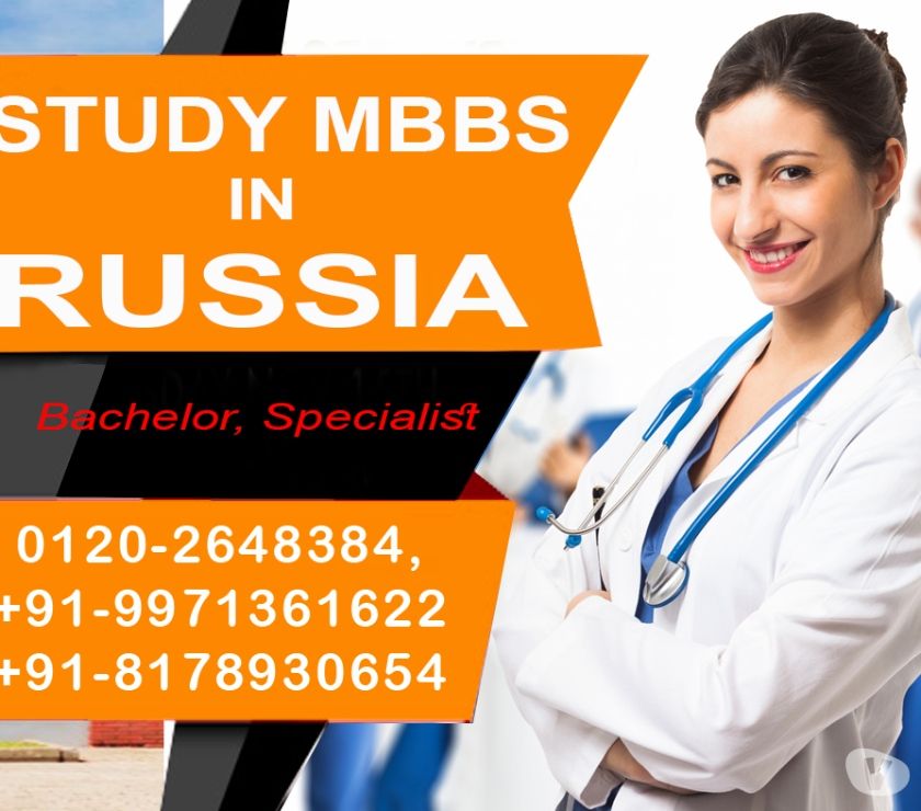 "medical college in russia  " Ghaziabad