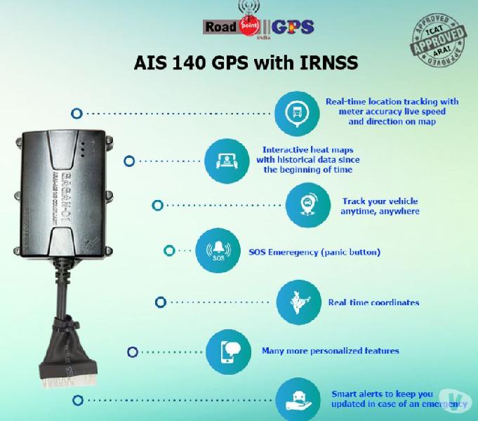 AIS 140 GPS in Dehradun