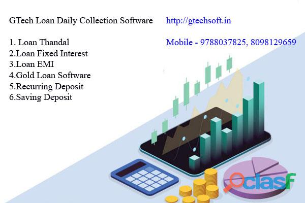 GTech Daily Collection Software Online Android Mobile Apps