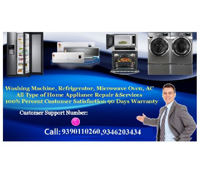 Samsung Microwave Oven Repair Center in Hyderabad