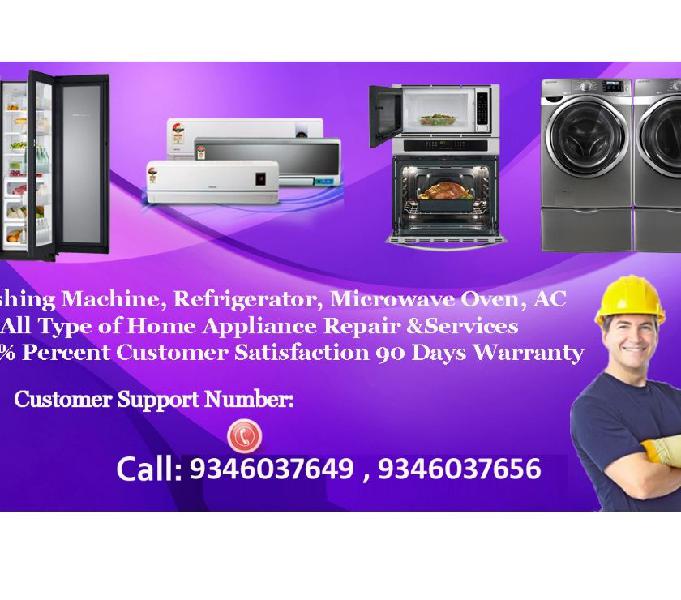 Washing Machine repair in Hyderabad