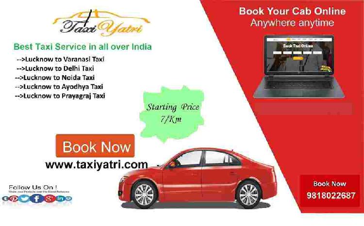 Go anywhere when cab service in Lucknow is there