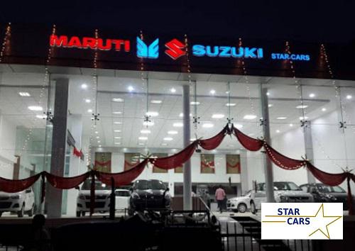Visit Star Cars Maruti Suzuki Showroom in Mirzapur and Get