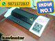 A3 pouch lamination machine price in india - Delhi