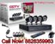 CCTV Camera Price in Nehru Place Market Delhi- DVR NVR Price