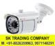 Cctv camera dealers in gurgaon - Gurgaon