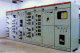 Epcos Power Capacitor Delhi, C&S Switchgears Delhi - Delhi