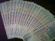 India, 10 rupees fancy set of 19 notes call on 9324139984. -