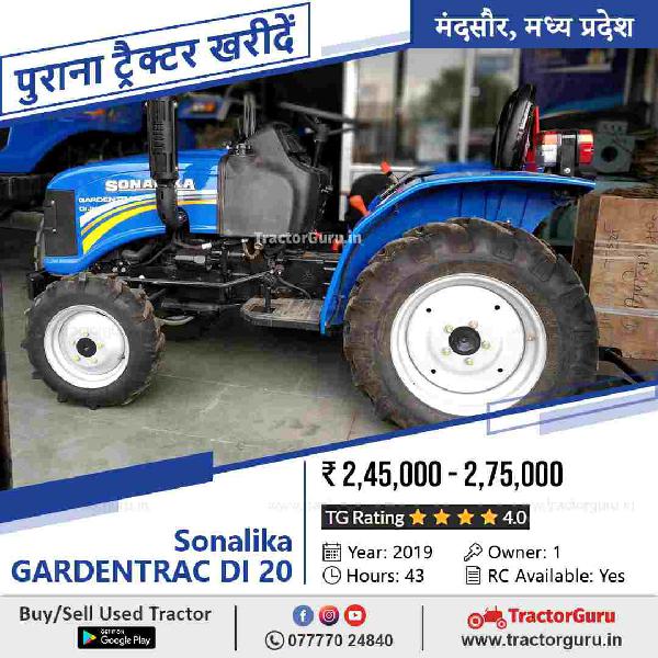 Used tractor selling price in India