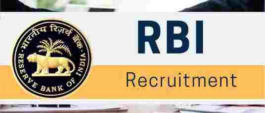 RBI Recruitment 2020 – Apply Online for 39 Consultant And