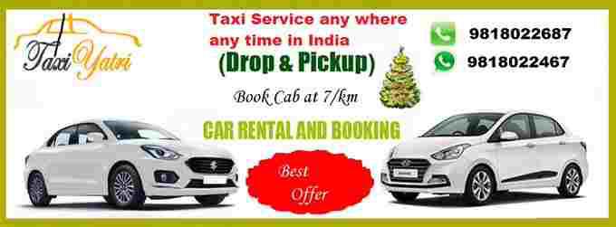 Get Taxi service in Lucknow