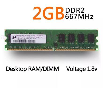 2GB DDR2 pc2 refurbished Desktop RAM